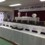 2014.02.04_reikai