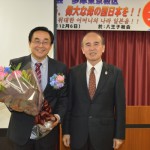 2014.12.06_sonsokaicho02