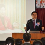 2014.12.06_sonsokaicho06