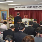2014.12.08_reikai02