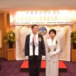 2014.12.13_tama2015blessing02