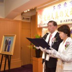 2014.12.13_tama2015blessing05