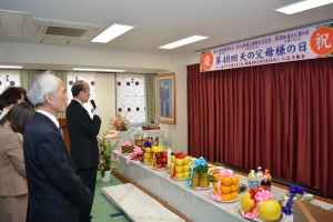 2015.02.19_tennofubosamanohii04