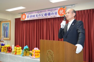 2015.02.19_tennofubosamanohii07