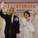 2015.08.22_shukufuku05