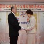 2015.12.12_blessing44