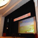 2016.01.10_2016shuppatu04