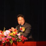 2016.01.10_2016shuppatu55