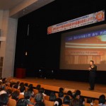 2016.01.10_2016shuppatu57