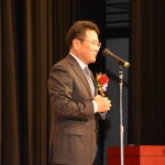 2016.01.10_2016shuppatu87