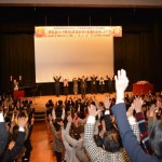 2016.01.10_2016shuppatu93